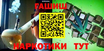 MDMA Кинель
