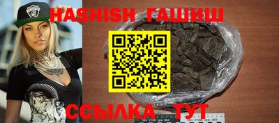 мдма Кимры