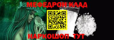 MDMA Кинель