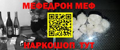 мдма Кимры