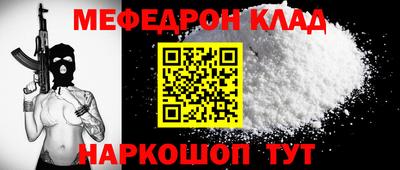 марки lsd Кингисепп