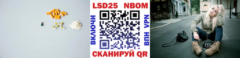 ЛСД экстази ecstasy  Кумертау 